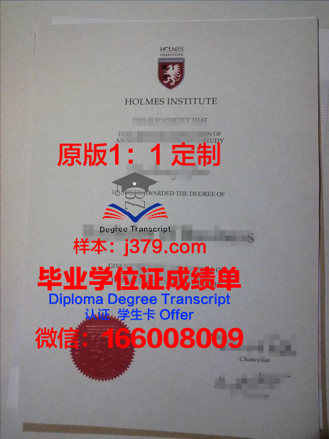 澳大利亚国立管理与商业学院学生证(澳大利亚国立大学毕业证)