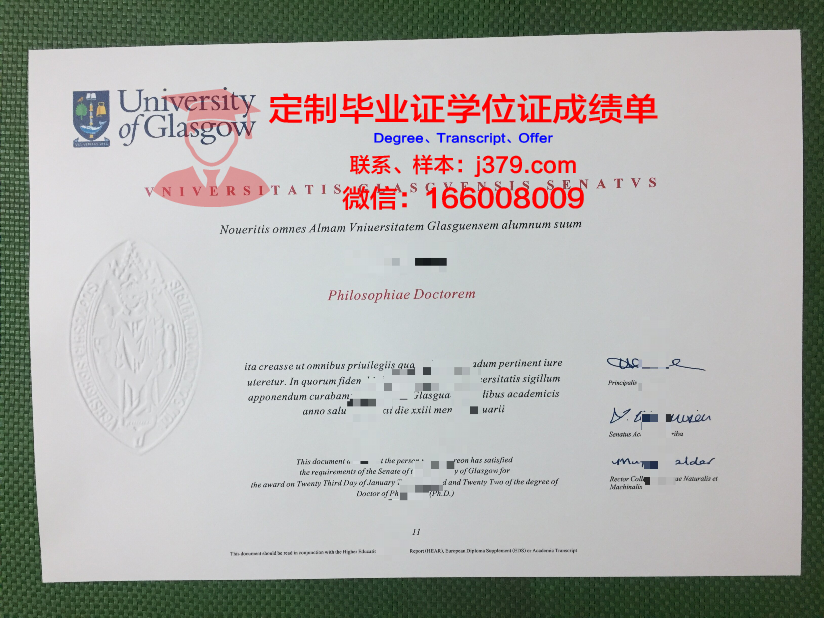 英国格拉斯哥毕业证样板(格拉斯哥毕业证时间)